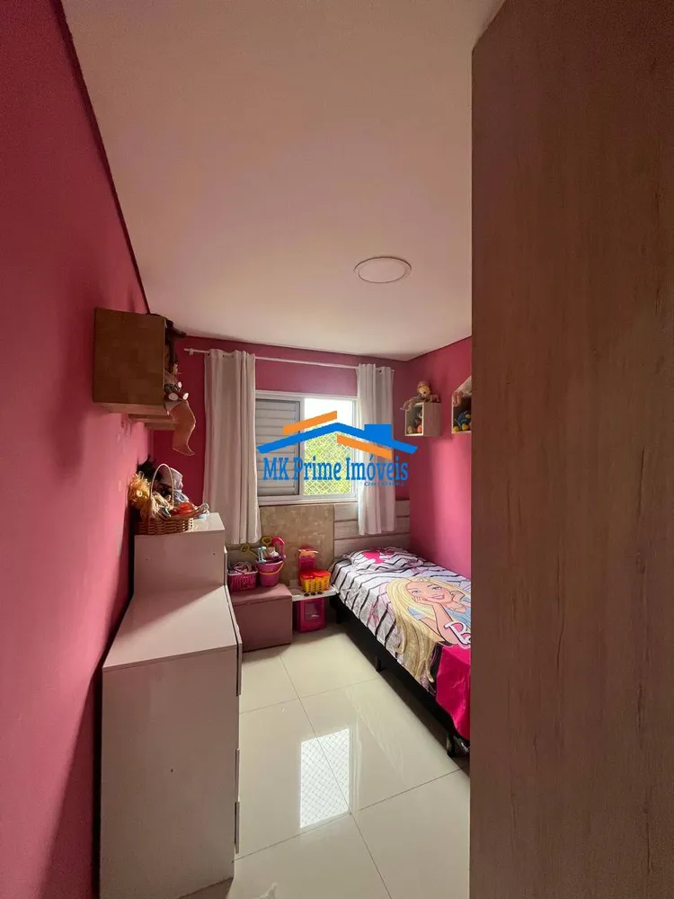 Apartamento, 2 quartos, 54 m² - Foto 6