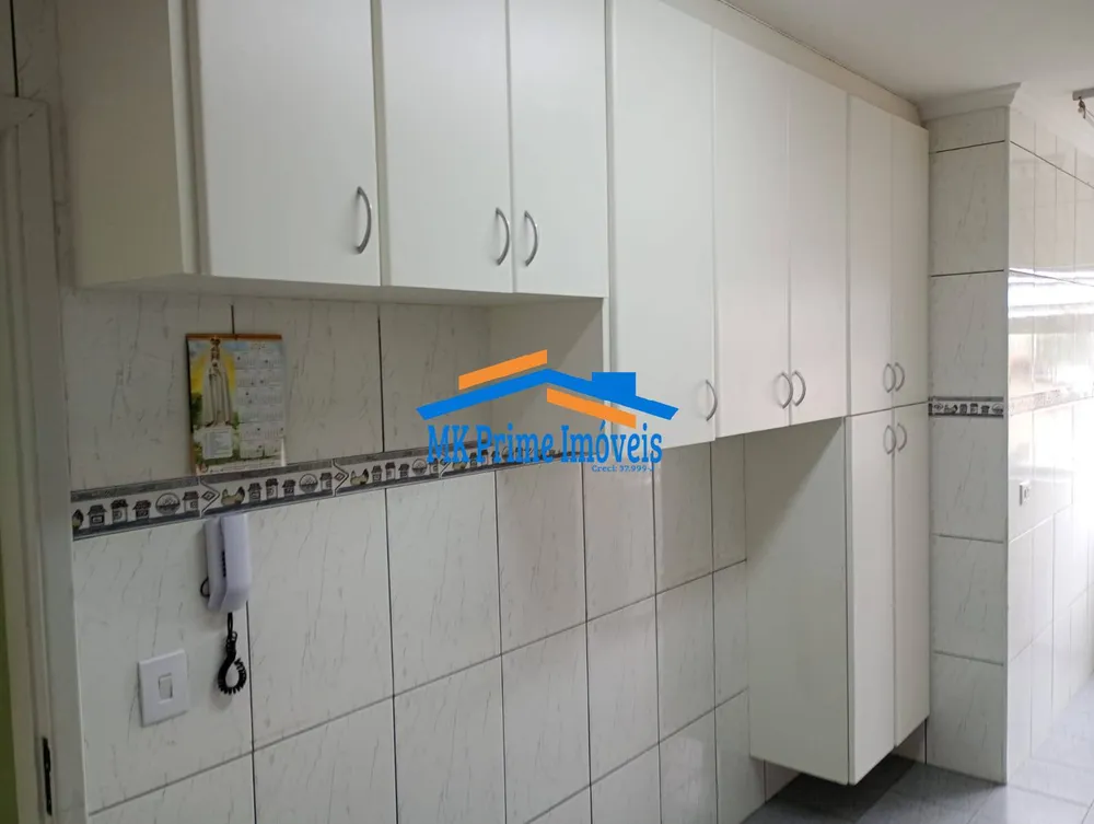 Apartamento, 2 quartos, 67 m² - Foto 3