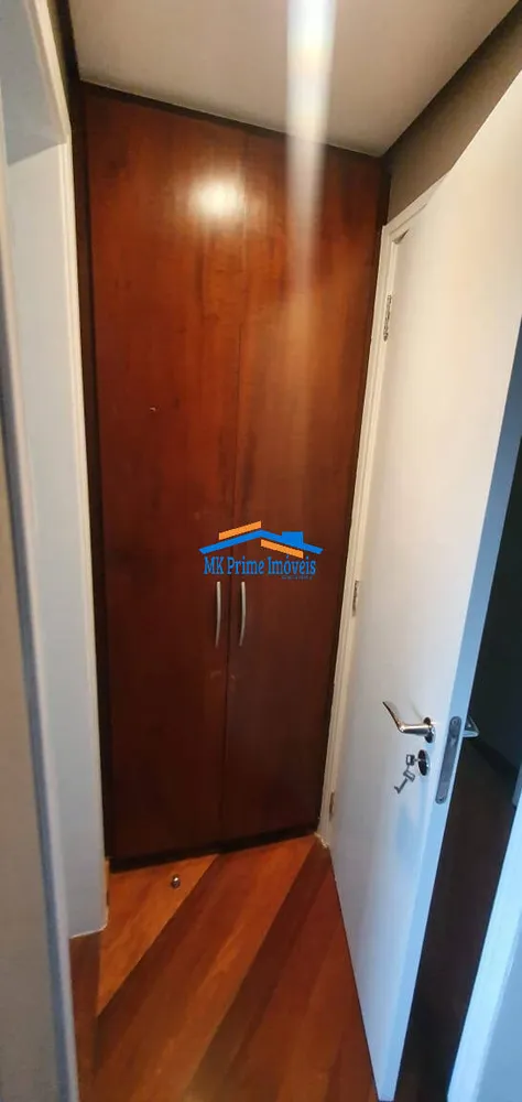 Apartamento, 4 quartos, 212 m² - Foto 5
