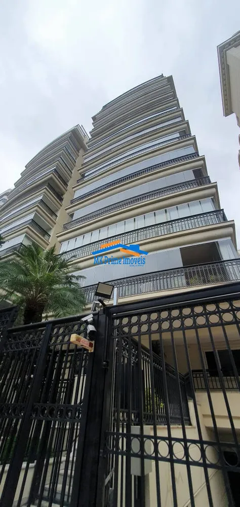 Apartamento, 4 quartos, 212 m² - Foto 1