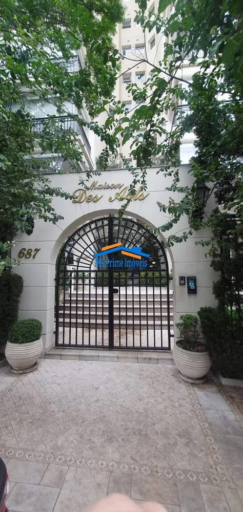 Apartamento, 4 quartos, 212 m² - Foto 4