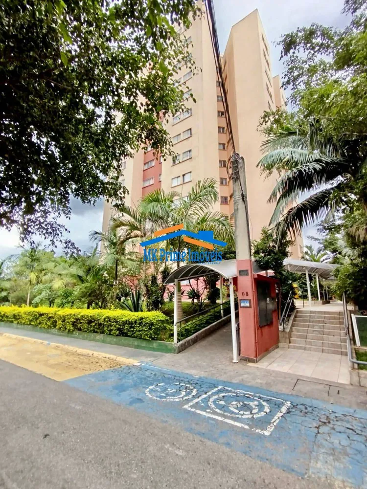 Apartamento, 2 quartos, 55 m² - Foto 5