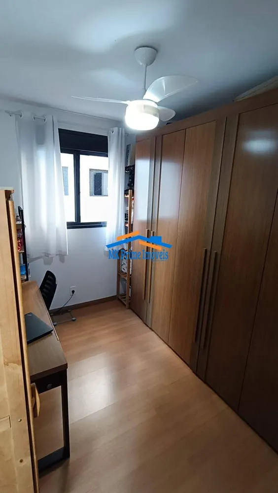 Apartamento, 2 quartos, 44 m² - Foto 7