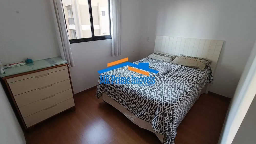 Apartamento, 2 quartos, 44 m² - Foto 11