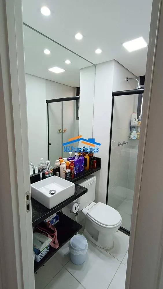 Apartamento, 2 quartos, 44 m² - Foto 8