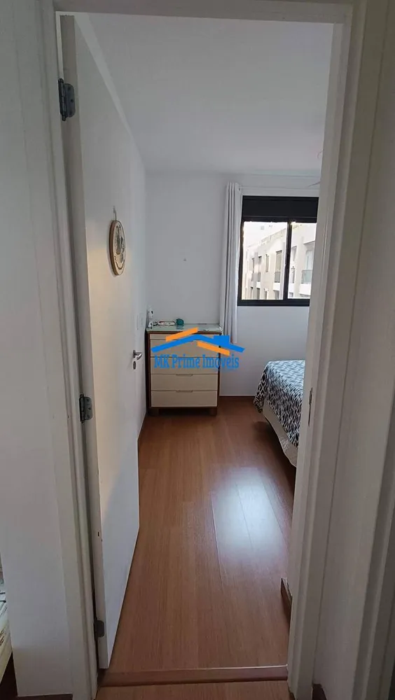 Apartamento, 2 quartos, 44 m² - Foto 10
