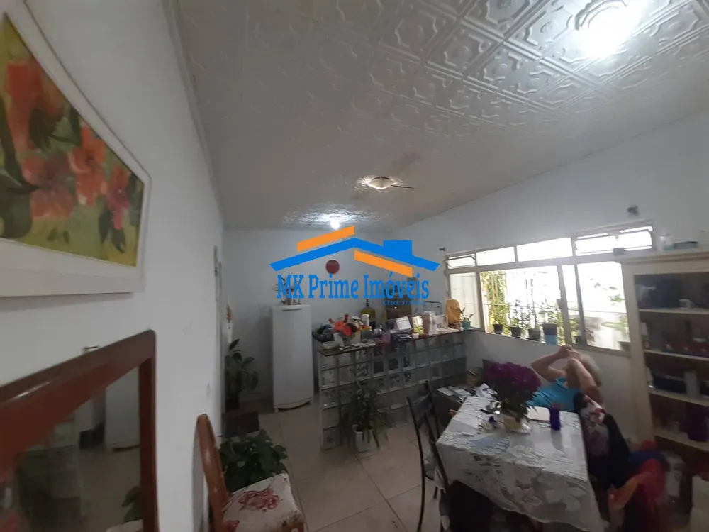 Loja-Salão, 227 m² - Foto 1