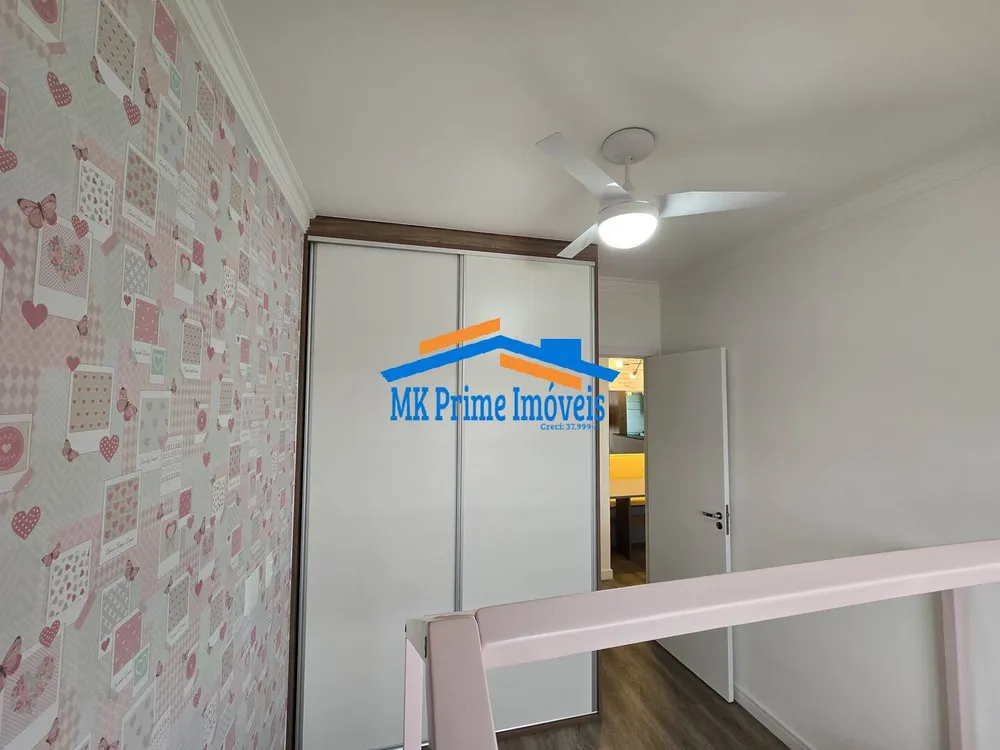 Apartamento, 2 quartos, 57 m² - Foto 4