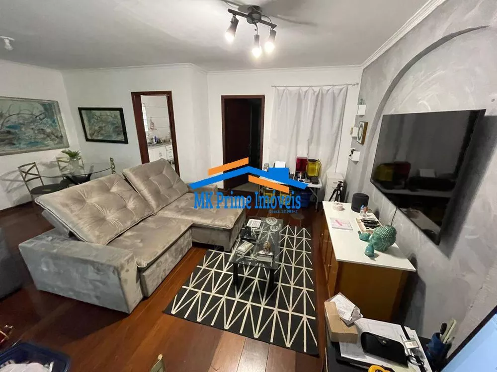 Sobrado à venda com 3 quartos, 241m² - Foto 1