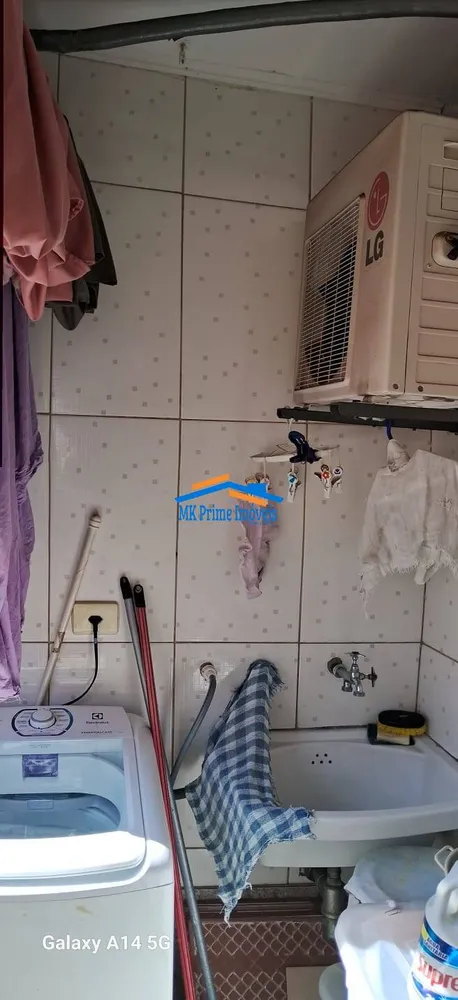 Apartamento, 2 quartos, 65 m² - Foto 1