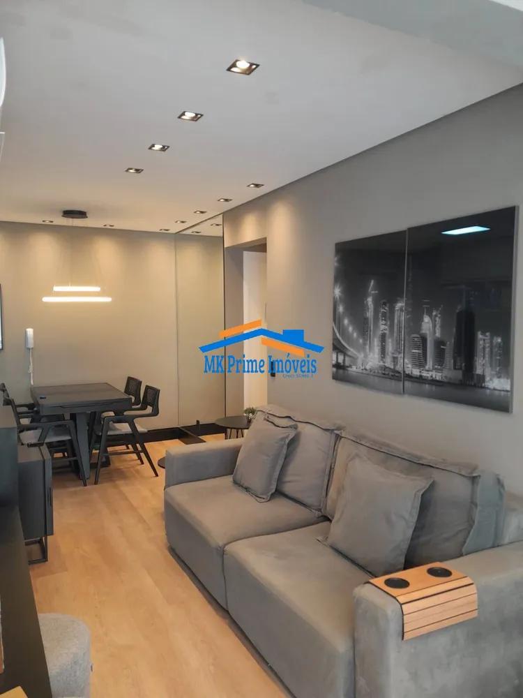 Apartamento, 2 quartos, 61 m² - Foto 1
