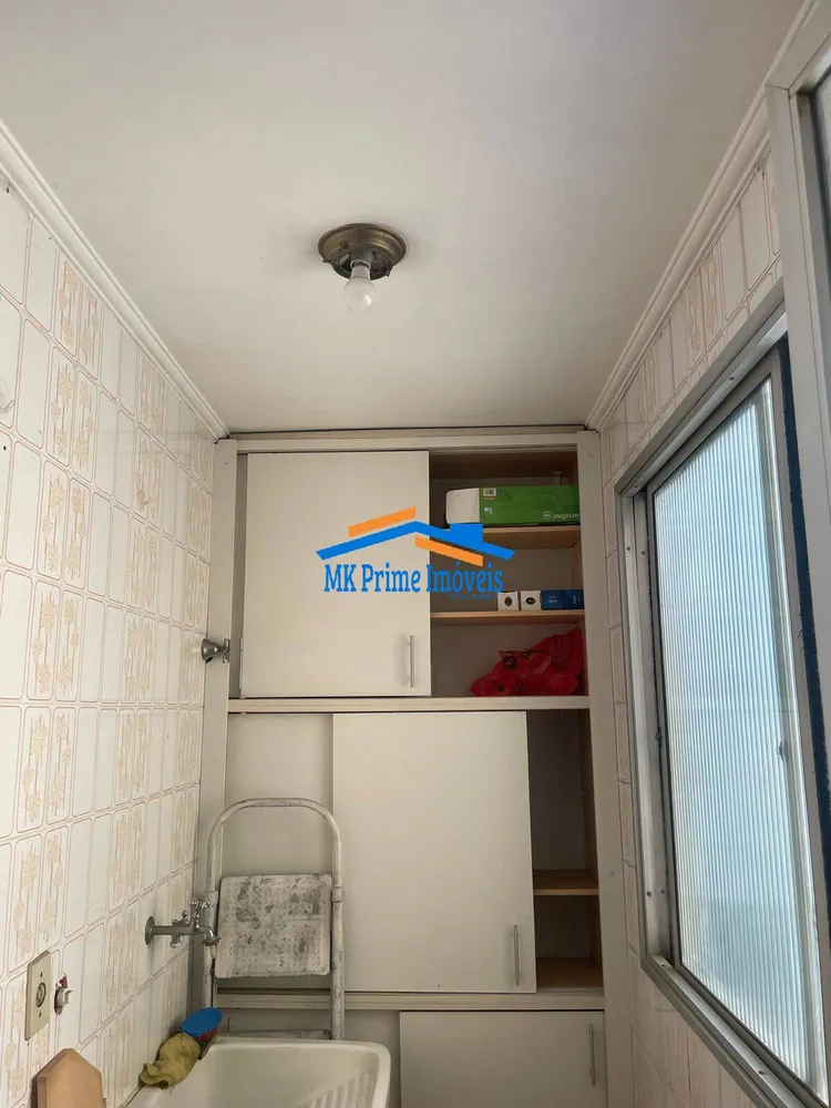 Apartamento, 1 quarto, 60 m² - Foto 6