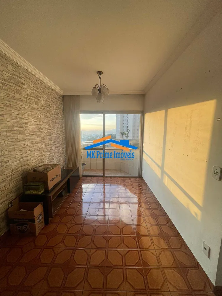 Apartamento, 1 quarto, 60 m² - Foto 1