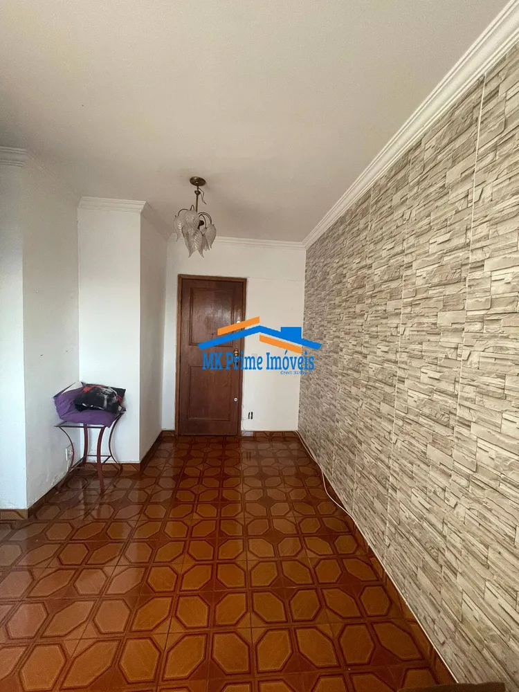 Apartamento, 1 quarto, 60 m² - Foto 3