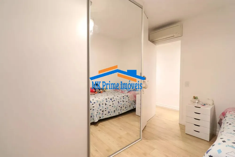 Apartamento, 3 quartos, 167 m² - Foto 5