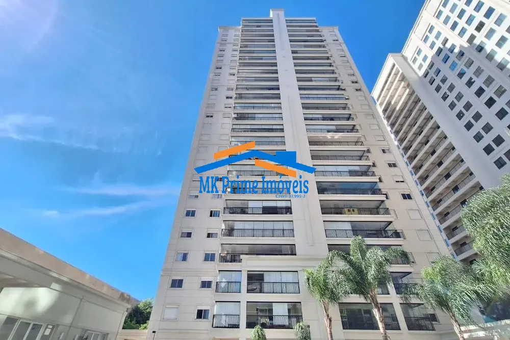 Apartamento, 3 quartos, 167 m² - Foto 1