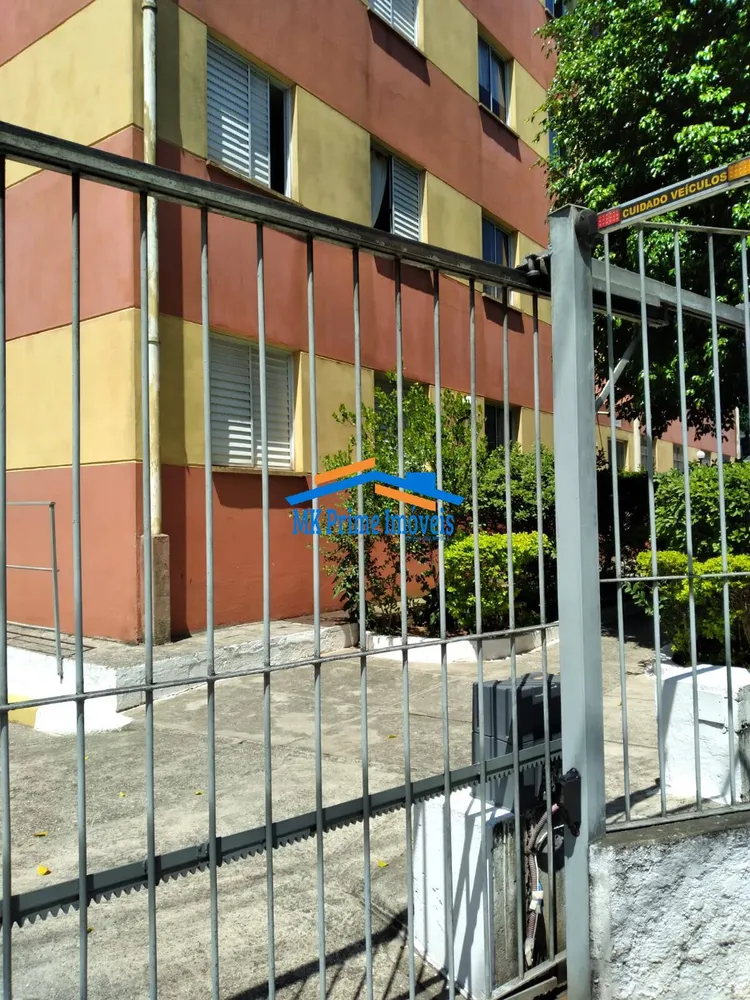 Apartamento, 2 quartos, 45 m² - Foto 3
