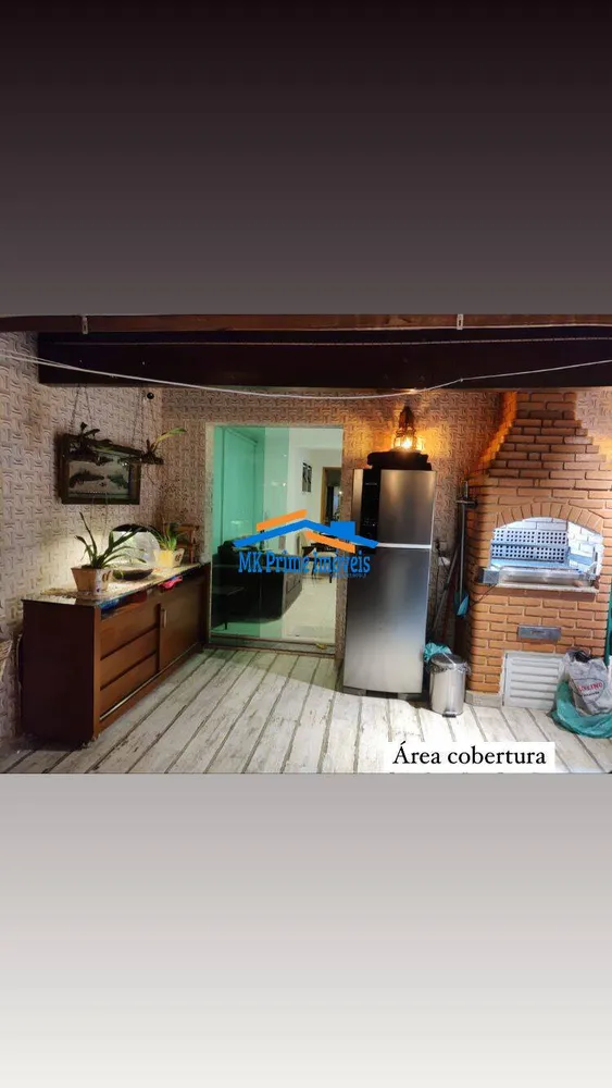 Apartamento, 2 quartos, 125 m² - Foto 1