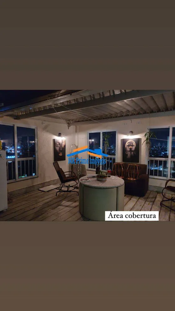 Apartamento, 2 quartos, 125 m² - Foto 2