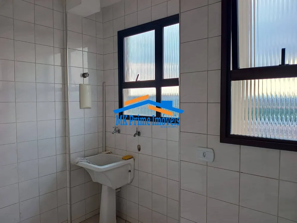 Apartamento, 2 quartos, 60 m² - Foto 9