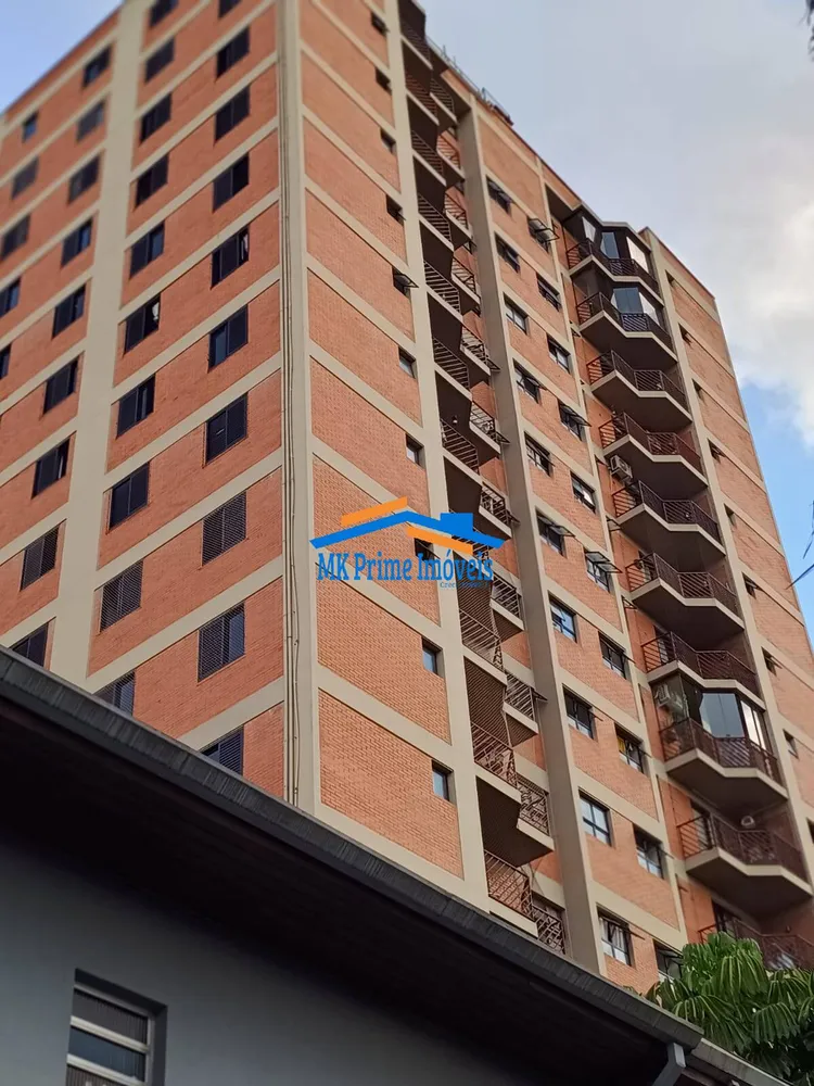 Apartamento, 2 quartos, 60 m² - Foto 1