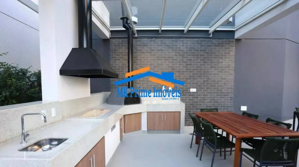 Apartamento, 1 quarto, 32 m² - Foto 5
