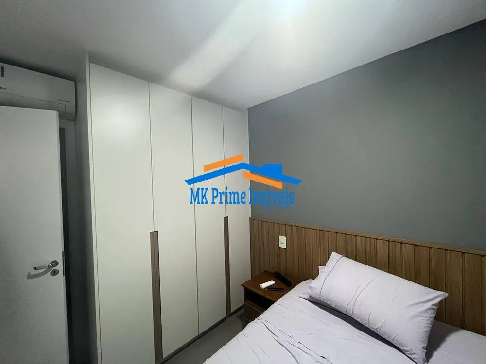 Apartamento, 1 quarto, 32 m² - Foto 1
