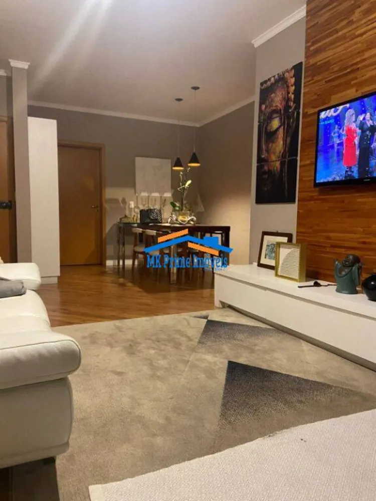 Apartamento, 2 quartos, 113 m² - Foto 1
