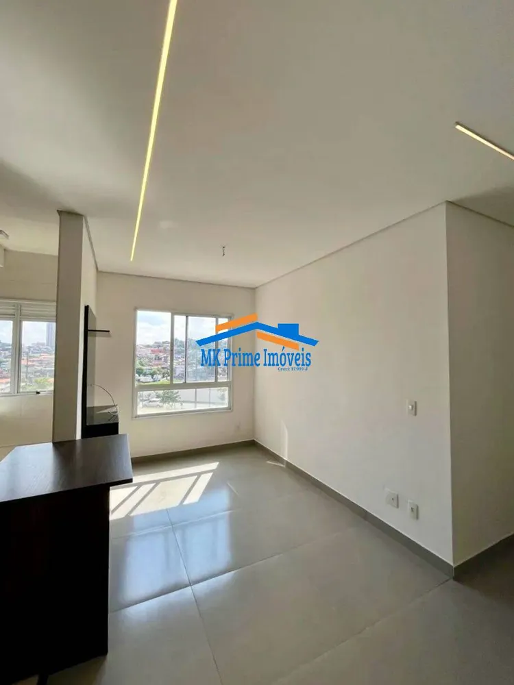 Apartamento, 2 quartos, 48 m² - Foto 1