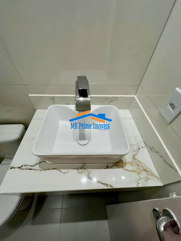 Apartamento, 2 quartos, 48 m² - Foto 8