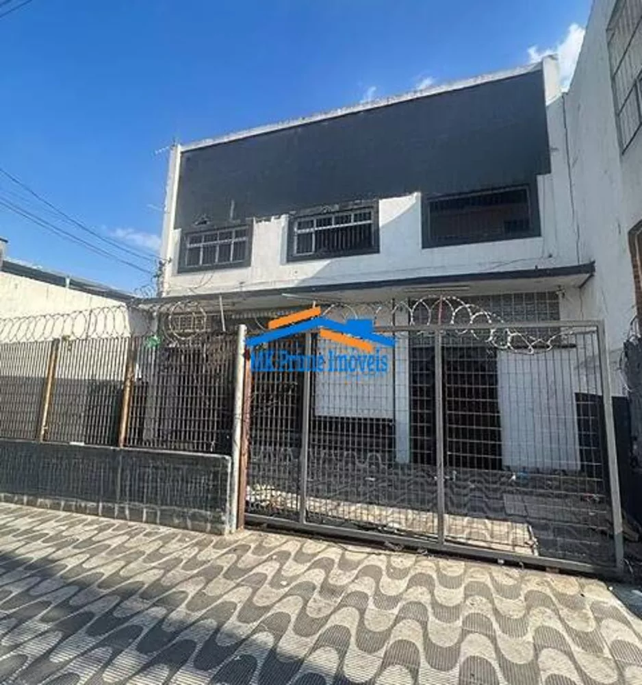 Conjunto Comercial-Sala à venda, 480m² - Foto 1