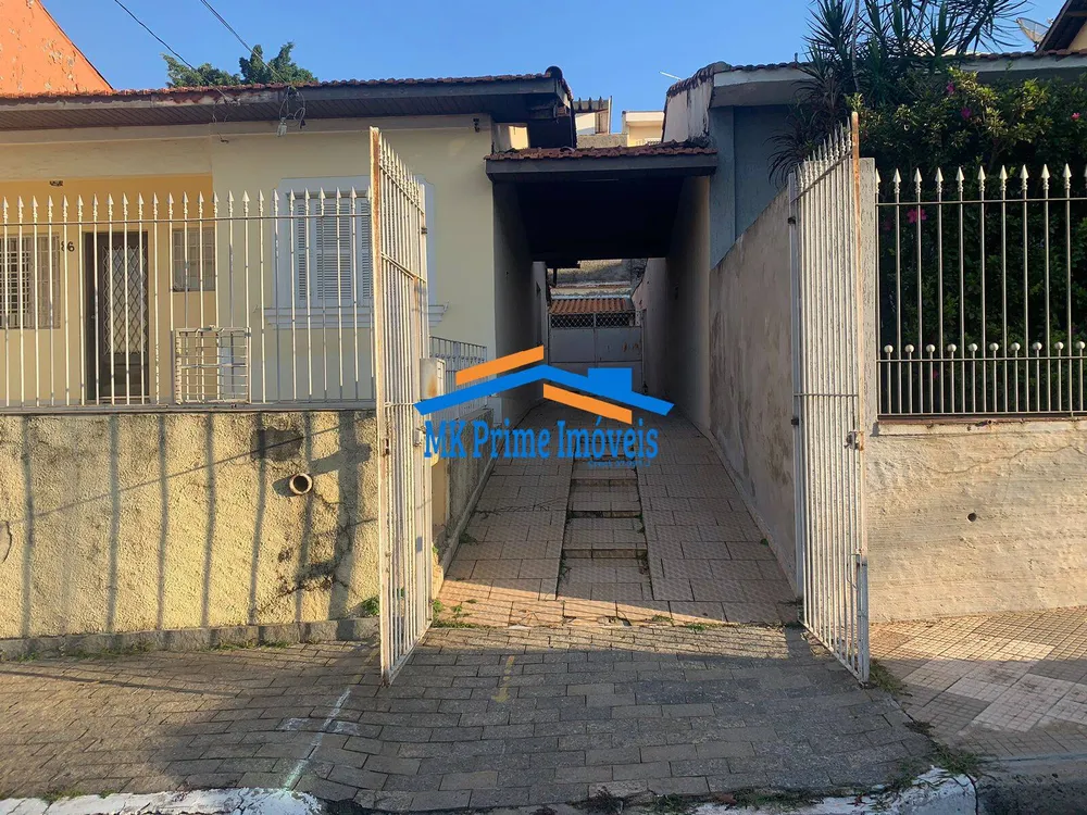 Casa, 2 quartos, 110 m² - Foto 1