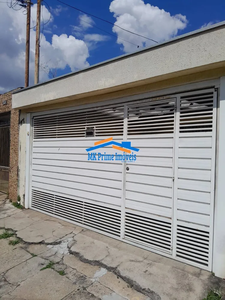 Casa, 2 quartos, 160 m² - Foto 1