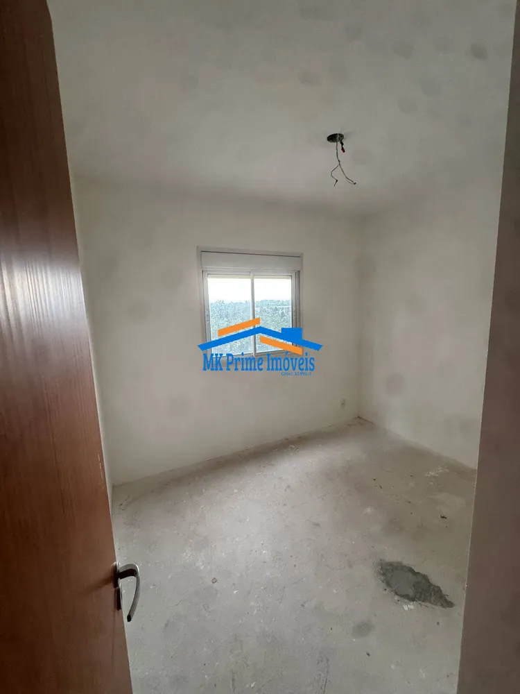 Apartamento, 2 quartos, 46 m² - Foto 11
