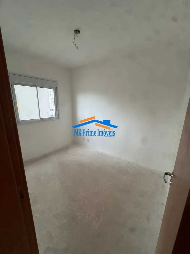 Apartamento, 2 quartos, 46 m² - Foto 10