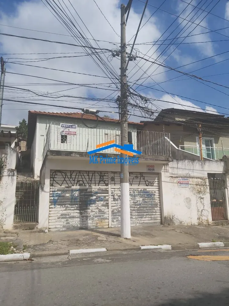 Terreno, 308 m² - Foto 1