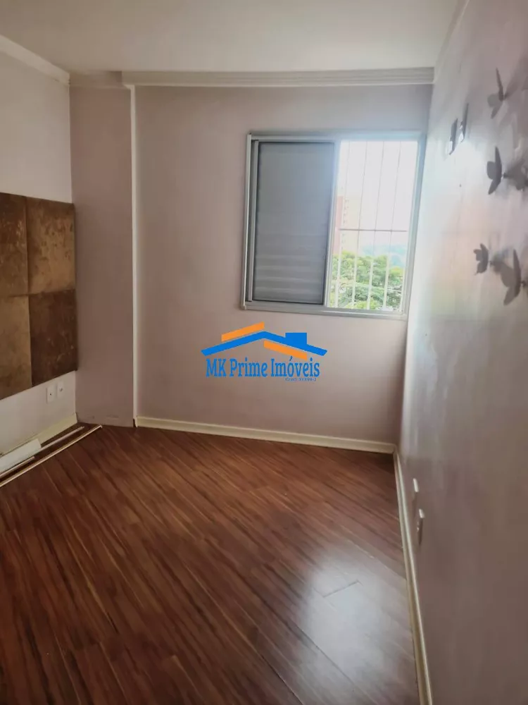 Apartamento à venda com 2 quartos, 55m² - Foto 2