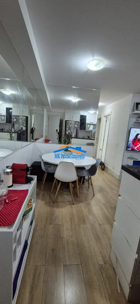 Apartamento, 3 quartos, 58 m² - Foto 1