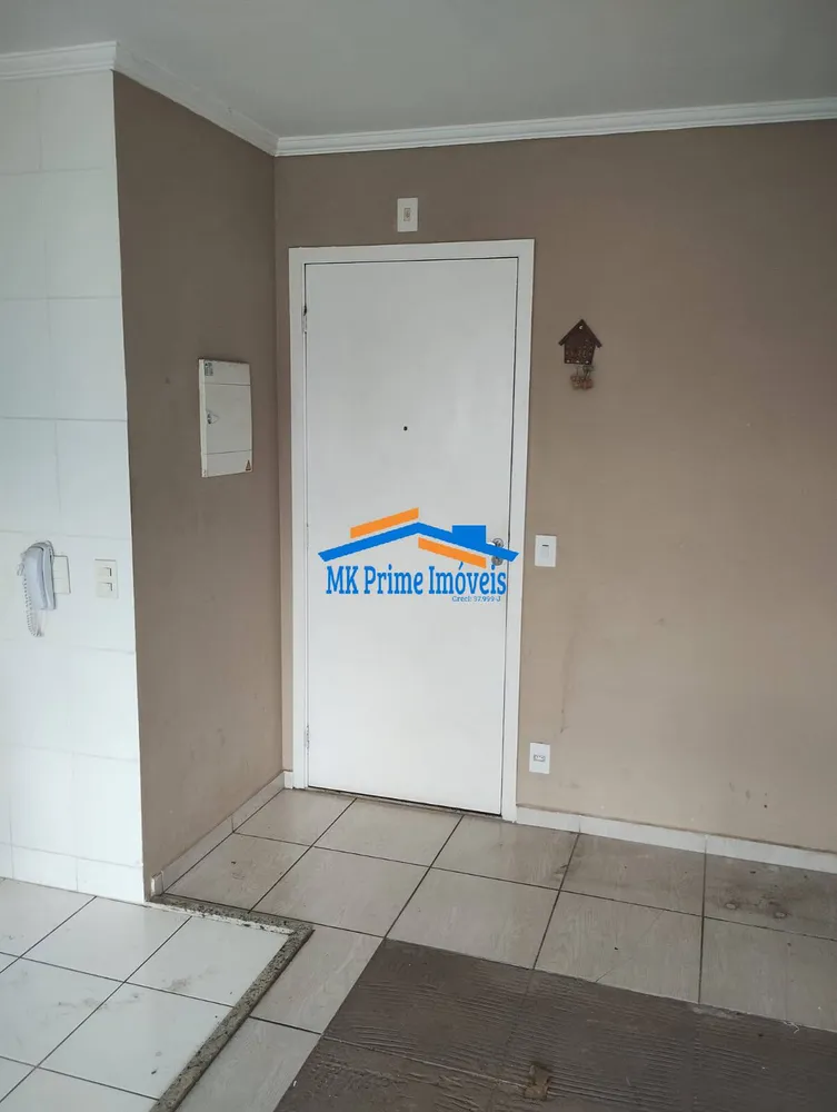 Apartamento, 2 quartos, 45 m² - Foto 6
