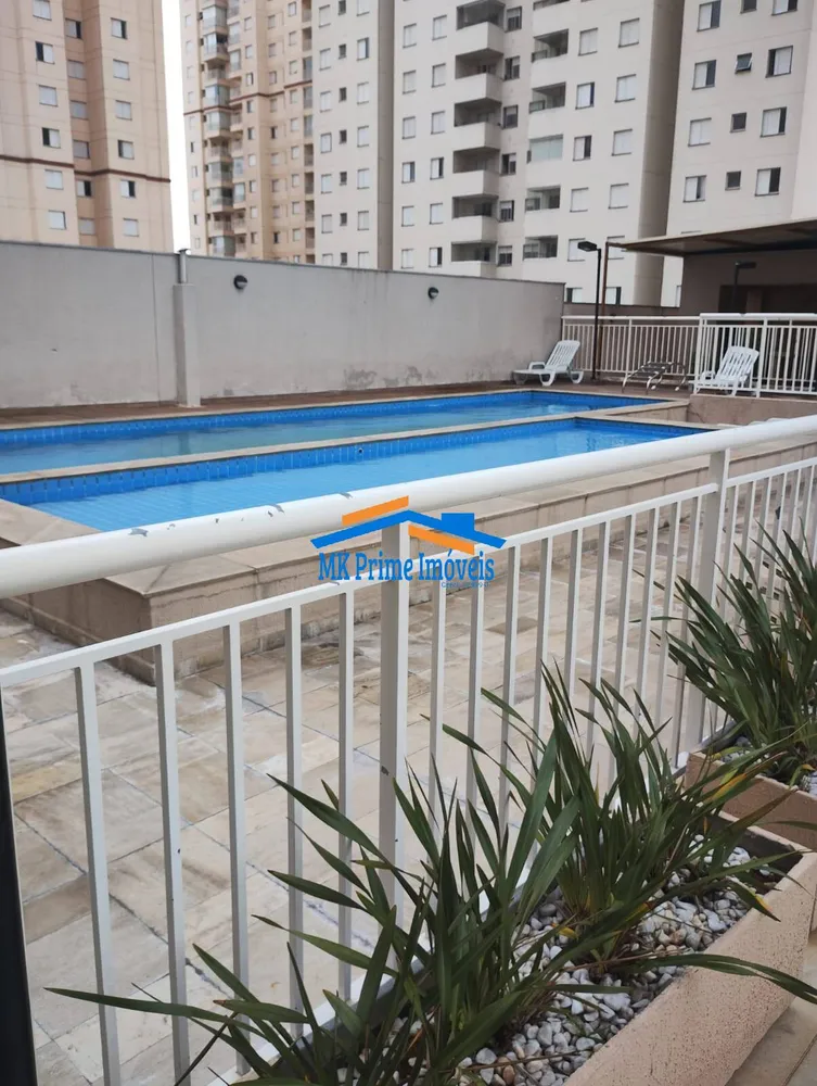 Apartamento, 2 quartos, 45 m² - Foto 1