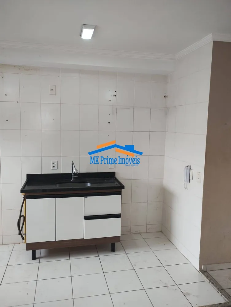 Apartamento, 2 quartos, 45 m² - Foto 8