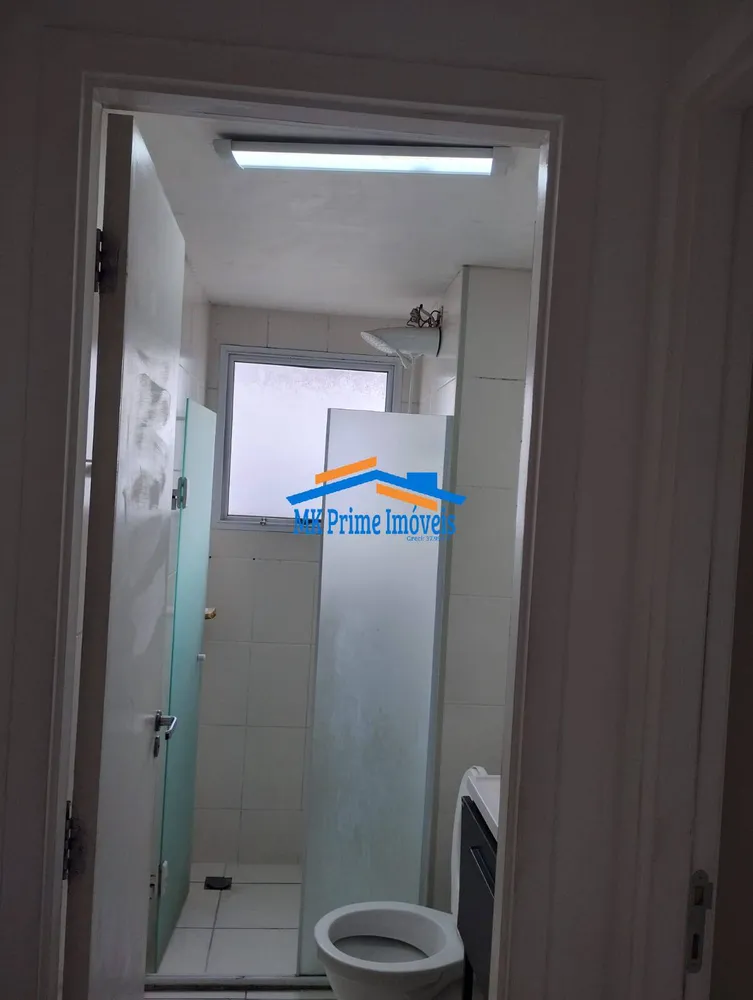 Apartamento, 2 quartos, 45 m² - Foto 5