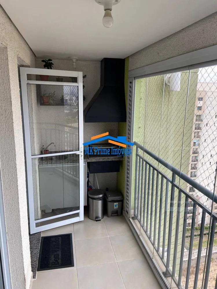 Apartamento, 2 quartos, 53 m² - Foto 2