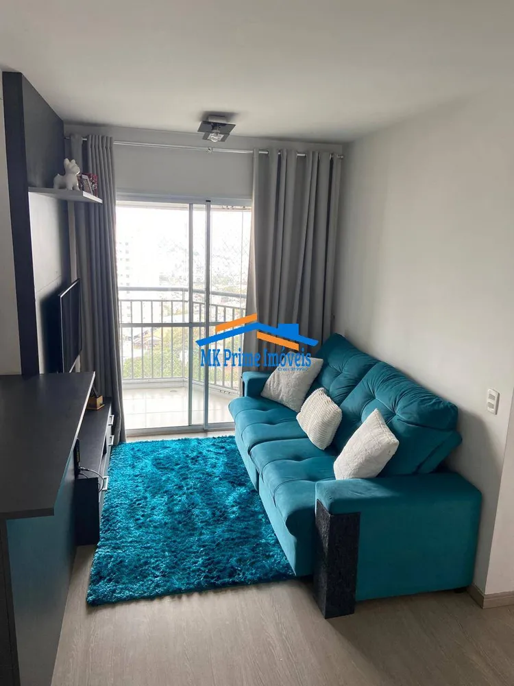 Apartamento, 2 quartos, 53 m² - Foto 1