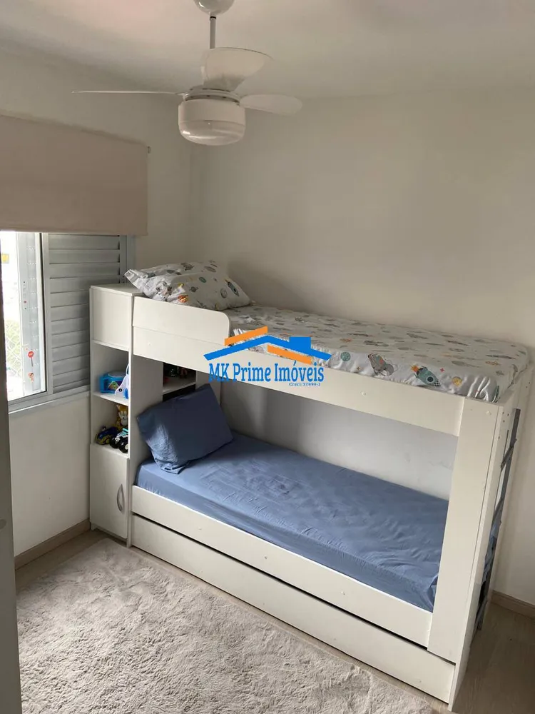 Apartamento, 2 quartos, 53 m² - Foto 5