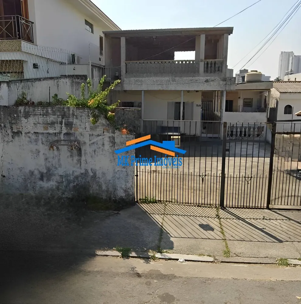 Terreno, 600 m² - Foto 5