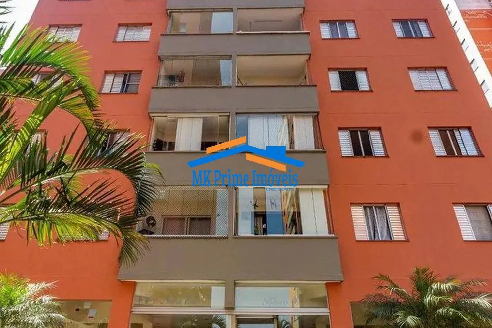 Apartamento, 3 quartos, 70 m² - Foto 1
