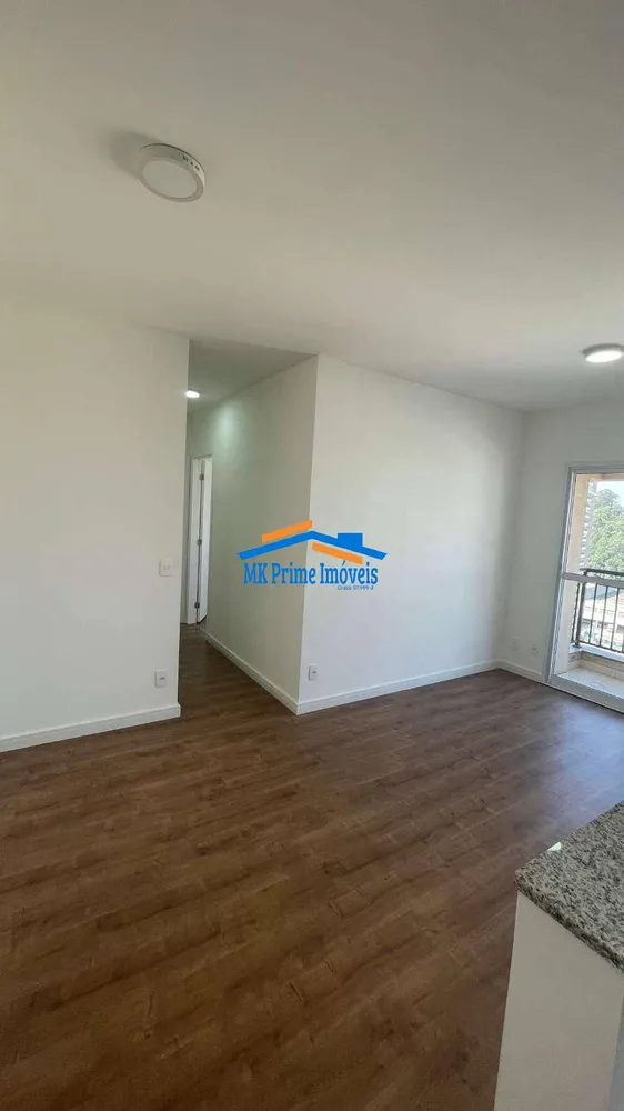 Apartamento, 2 quartos, 59 m² - Foto 1
