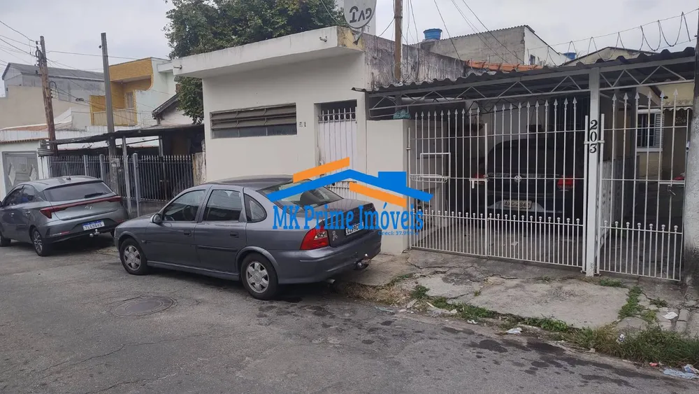 Terreno, 374 m² - Foto 1