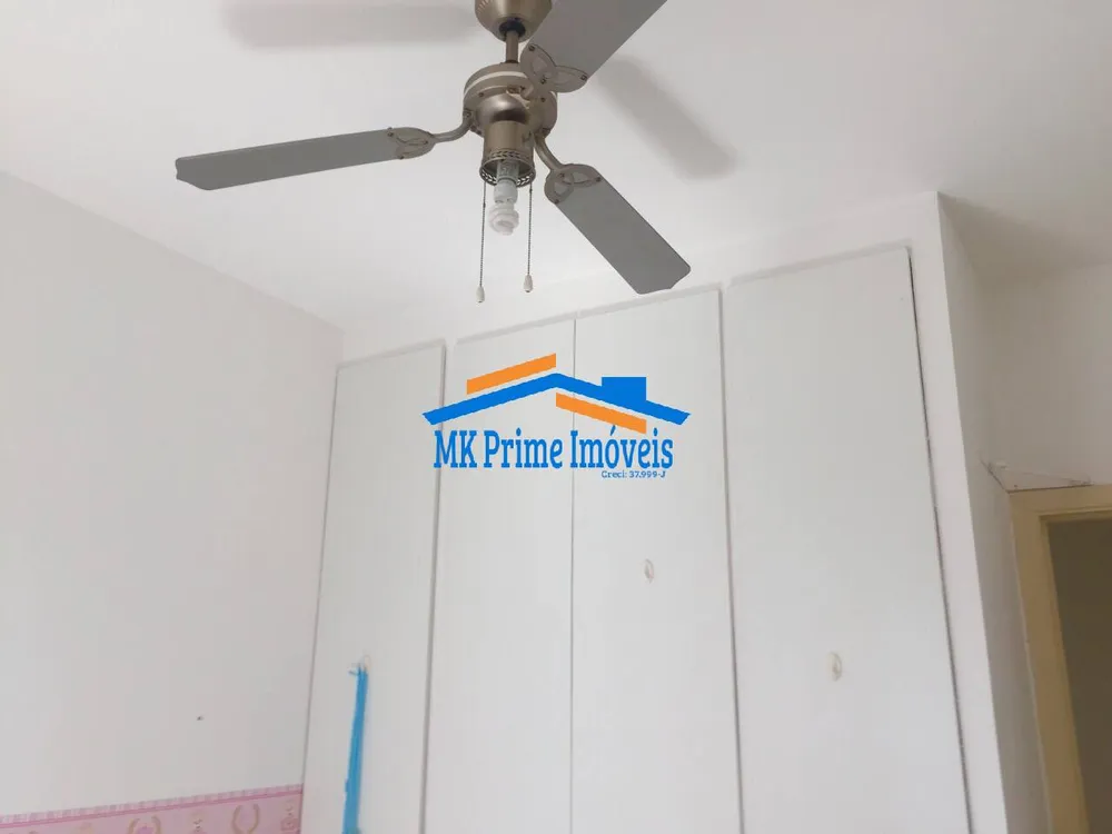 Apartamento, 2 quartos, 60 m² - Foto 11